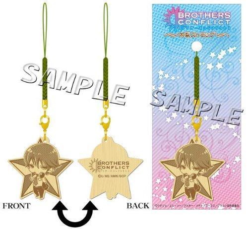 wood strap accessory Brothers conflict anime Asahina Natsume - Picture 1 of 4