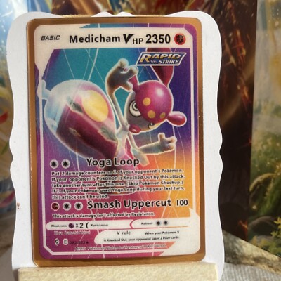 Medicham V Hp 2350 Rare Fan Art🔥 Yoga Loop Card NM