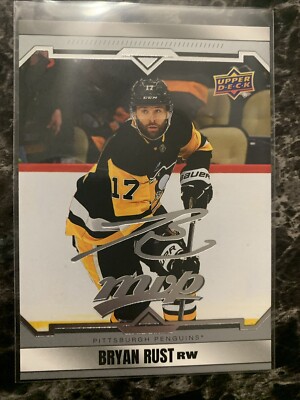 Bryan Rust   2024-25  MVP  Hockey Silver Script #208