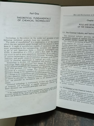 MIR PUBLISHERS: FUNDAMENTALS OF CHEMICAL TECHNOLOGY EDITED BY I. P. MUKHLYONOV - Picture 8 of 11