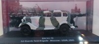 1/43.Es.#35. Gaz 61-73. 1. Garde Panzerbrigade Moskau. Udssr. 1941. MilitÄRautos