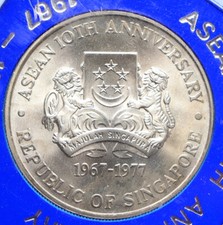 1977 SINGAPORE ASEAN 10th Anniversary OLD Proof Silver 10 Dollars Coin i95774