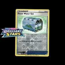 Pokemon Cards! Brilliant Stars Holo/Reverse Holo UltraRare V VMAX Full Art Card