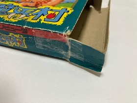 Makaimura Ghosts n' Goblins CIB Nintendo Famicom FC CAPCOM In Stock Japan import