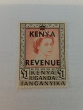Kenya Uganda & Tanganyika :  Revenue : Duty Stamp &pound;1 ( overprint) Mint NG Unused