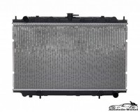 MotorküHlung KüHler FüR Nissan Maxima QX 95-00