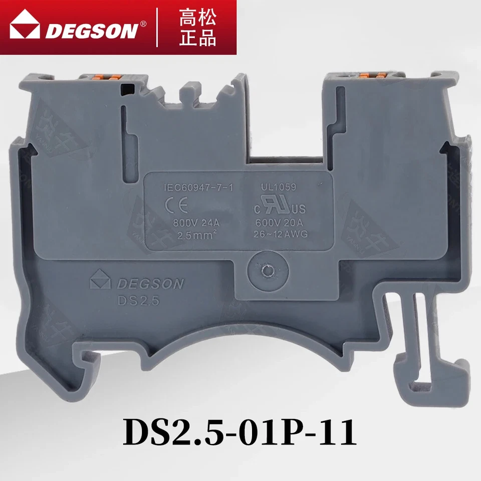 10Pcs DEGSON DS2.5-01P PUSH IN SPRING TERMINAL BLOCKS DIN RAIL STRAIGHT IN - Image 2 of 4