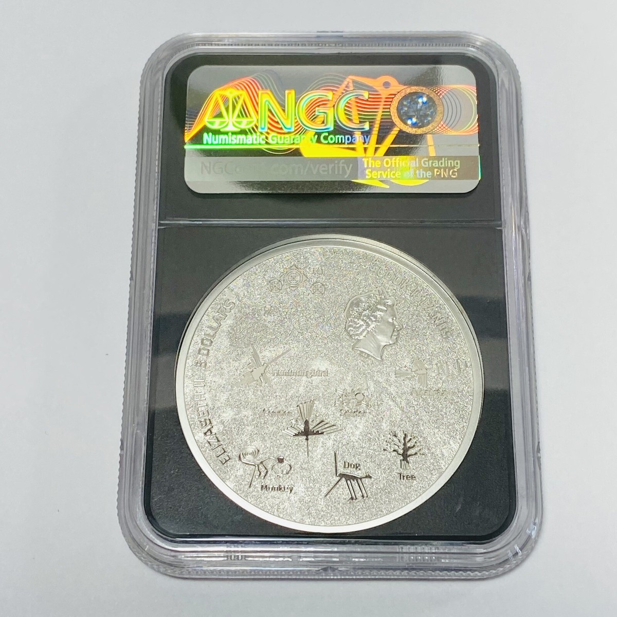 インド、5コリ銀貨、NGC JCC | ジャパンコインキャビネット