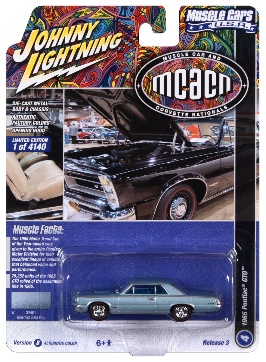 1/64 マイスト 積載車 PONTIAC GTO 1/64 マイスト 積載車 PONTIAC GTO 1/64 マイスト 積載車