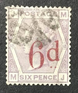 Great Britain 1883 XF Sc#95 used 6p On 6p XF Margins. CV$ 200  (ET)