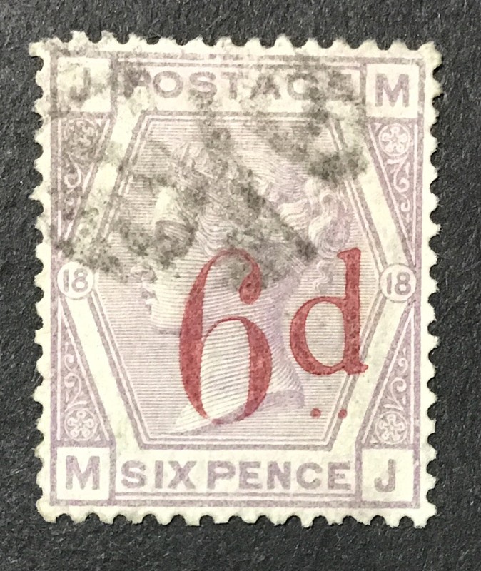 Great Britain 1883 XF Sc#95 used 6p On 6p XF Margins. CV$ 200  (ET)
