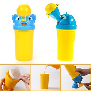 portable kids urinal