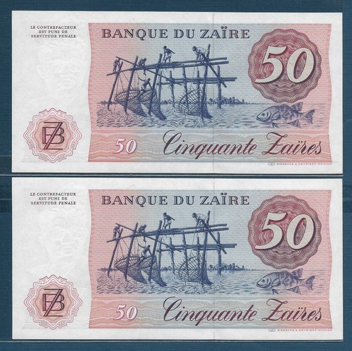 Zaire 50 Zaires Consecutive S/N 2Pcs Lot, 1985, P 28b, UNC - Picture 2 of 2