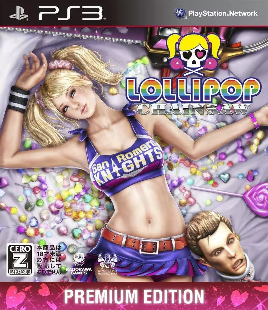 Buy Lollipop Chainsaw PS4 Compare Prices