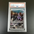 PSA 10 Mewtwo SVP 052 Pokemon Promo 151 Ultra Premium Collection Graded Card
