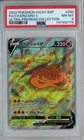 New ListingPSA 8 Charizard VSTAR SWSH260 Ultra Premium Collection Pokemon Card