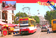 cp AK ODESSA Одеса tram трамвай tram trolley tramvay Tatra T3SU, 2020