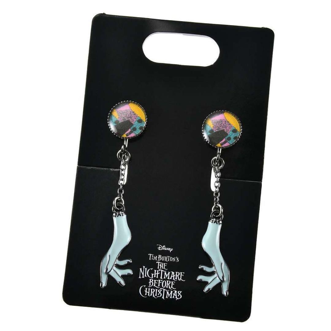 Pendientes Disney Pesadilla antes de Navidad Sally Motif