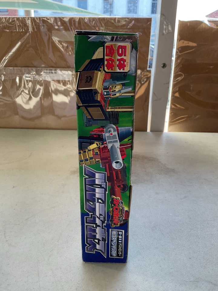 TRANSFORMERS TAKARA CAR ROBOT D-011 DESTRONGER COMBAT SPECIALIST BALDIGAS - Image 4 of 4