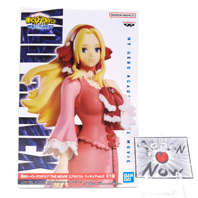My Hero Academia Anna Scervino Figur Banpresto My Hero Academia The Movie Figur