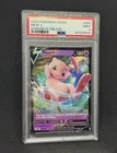 Pokémon TCG Mew v Darkness Ablaze PSA 9 Unique Cert # 101528528
