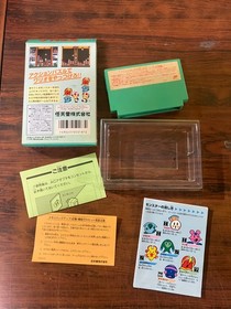Wario no Mori Famicom FC Nintendo Complete CIB Tested Wario&rsquo;s Woods Japan