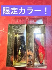 Lucky Craft Deep Crappy Sft Limited Color Set Of 2