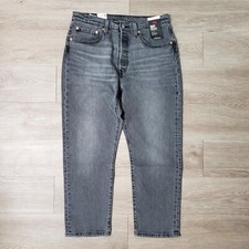 NWT Levi's 501 Original 31 x 26 cropped high rise straight leg grey jeans 108