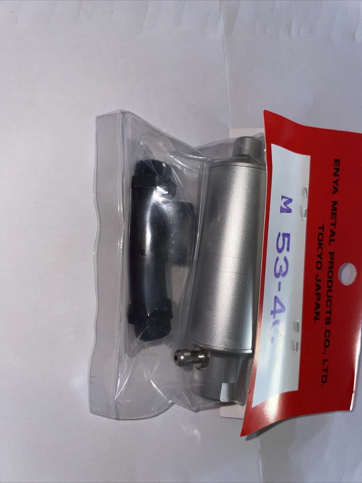 ENYA 36-80 4- STROKE MUFFLER ASSY NIP - Image 2 of 3