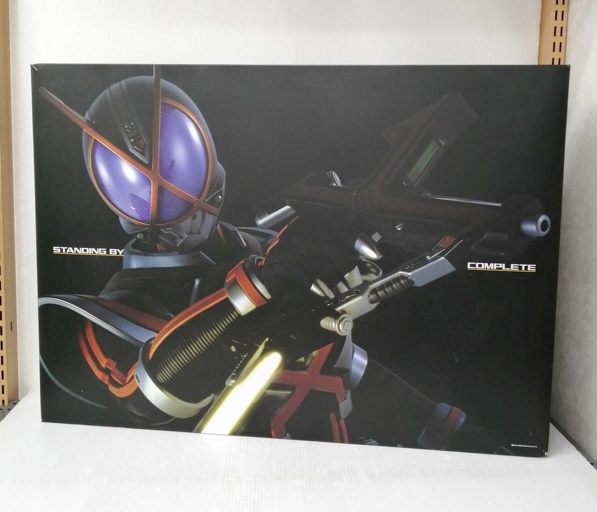 BANDAI MASKED CSM KAIXA GEAR Masked KAMEN RIDER Complete Selection