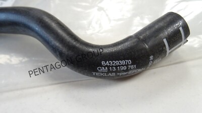 y① Genuine Vauxhall Corsa D 07-14 VXR 1.6 Heater Matrix Inlet Hose