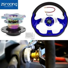 Universal 13" 6 Hole Steering Wheel w/Horn Button+Quick Release Adapter