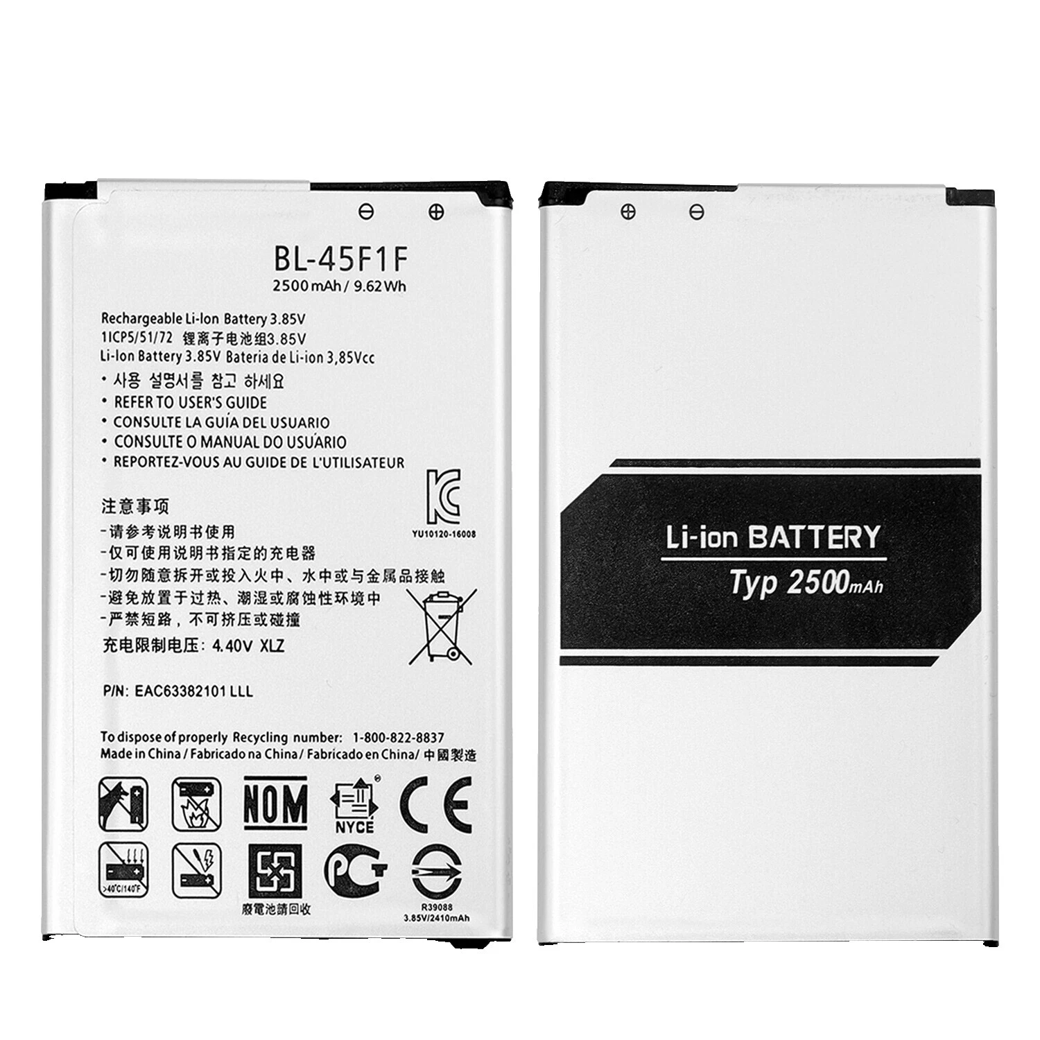 Accesorios del Teléfono Celular para LG K8