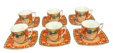 12 Piece Fathi Mahmoud Limoges Egypt Ceramic/Porcelain 6 Cups & 6 Saucers