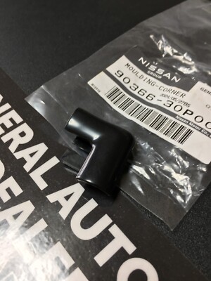 NISSAN 300ZX Z32 2+0 2+2 90-96 Genuine Rear Corner Upper Molding