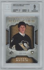 2006 Upper Deck SP Authentic Football 21