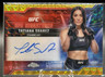 2025 Topps Chrome: UFC Tatiana Suarez [UFC Signatures] Gold AUTO (SIG-TS) /50