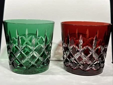 Ajka Arabella Crystal Glass Set 2