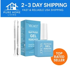 Quick 3-5 Minute Gel Nail Polish Remover - Includes Cuticle Pusher & Scraper