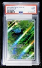 Bulbasaur 166/165 Japanese Scarlet & Violet 151 Full Art Rare PSA 9 - MINT!