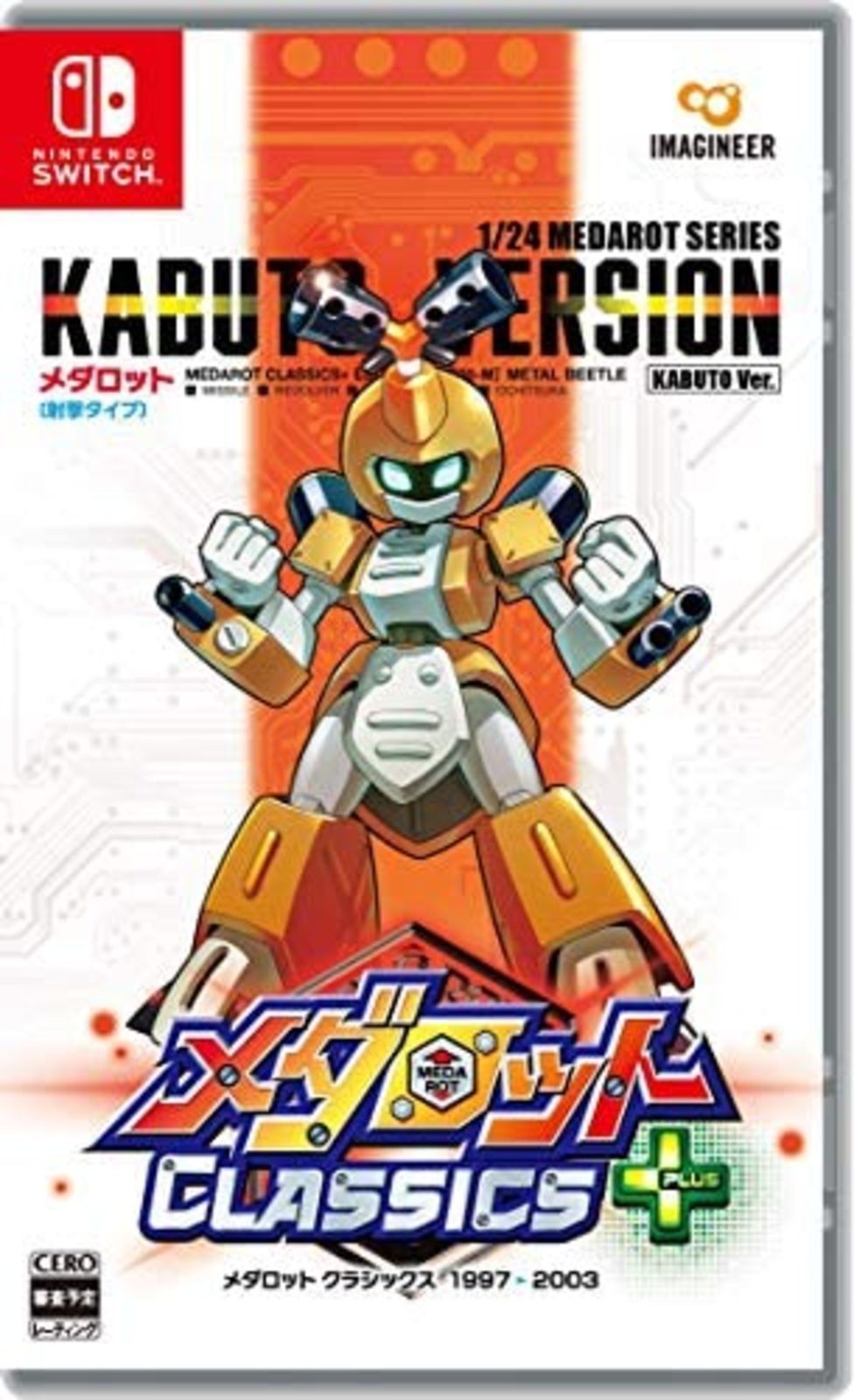 medalot classics plus kabuto ver Switch with Tracking# New Japan