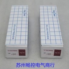 New Japan TOA-DKK East Asia Radio Electrode 2603-5F 0093YYF #GK-2