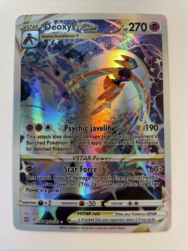 (Fan Art) Deoxys VSTAR GG46/GG70 | CRZ: Galarian Gallery | Beschreibung lesen - Bild 1 von 1