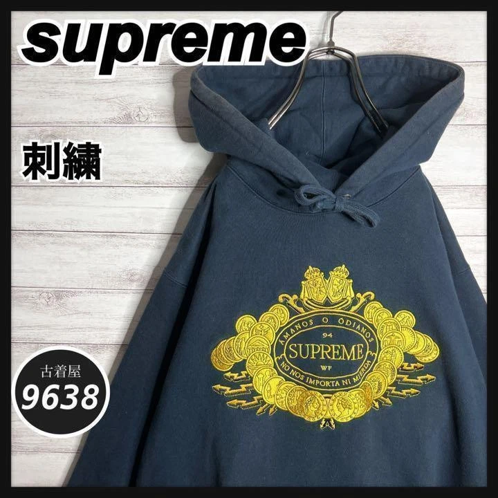 Dresseur à broder Supreme Made in Portugal dos brossé épais