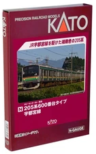 Kato N Gauge 205 Series 600 Utsunomiya Line 4-Car Set 10-962 Model Train