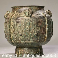 7.6" Old China Bronze Ware Dynasty Beast Head Face Tank Jug Jar