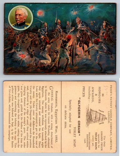 Kassassin, Egyptian War, 1882 - Price's Patent Candle Advert Trade Card c.1910