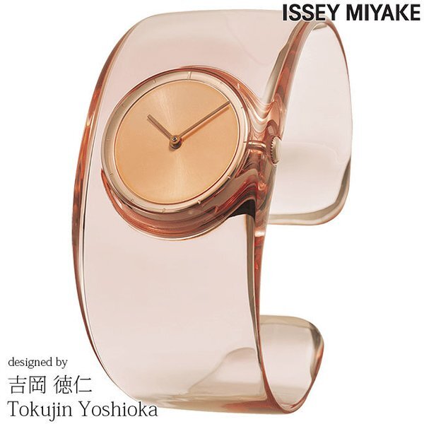 ISSEY MIYAKE WATCH yoshioka tokujin O Clear SILAW003 O