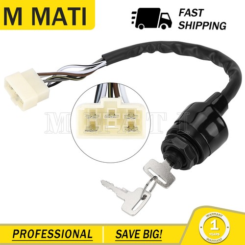 Ignition Key Switch Compatible With Suzuki LTZ400, Kawasaki KFX400, Arctic Cat DVX 400 (2005-2008) | Includes 2 Keys