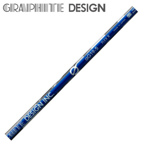 Graphite Design G Series aG19 anti Gravity aG 19 Driver Shaft  